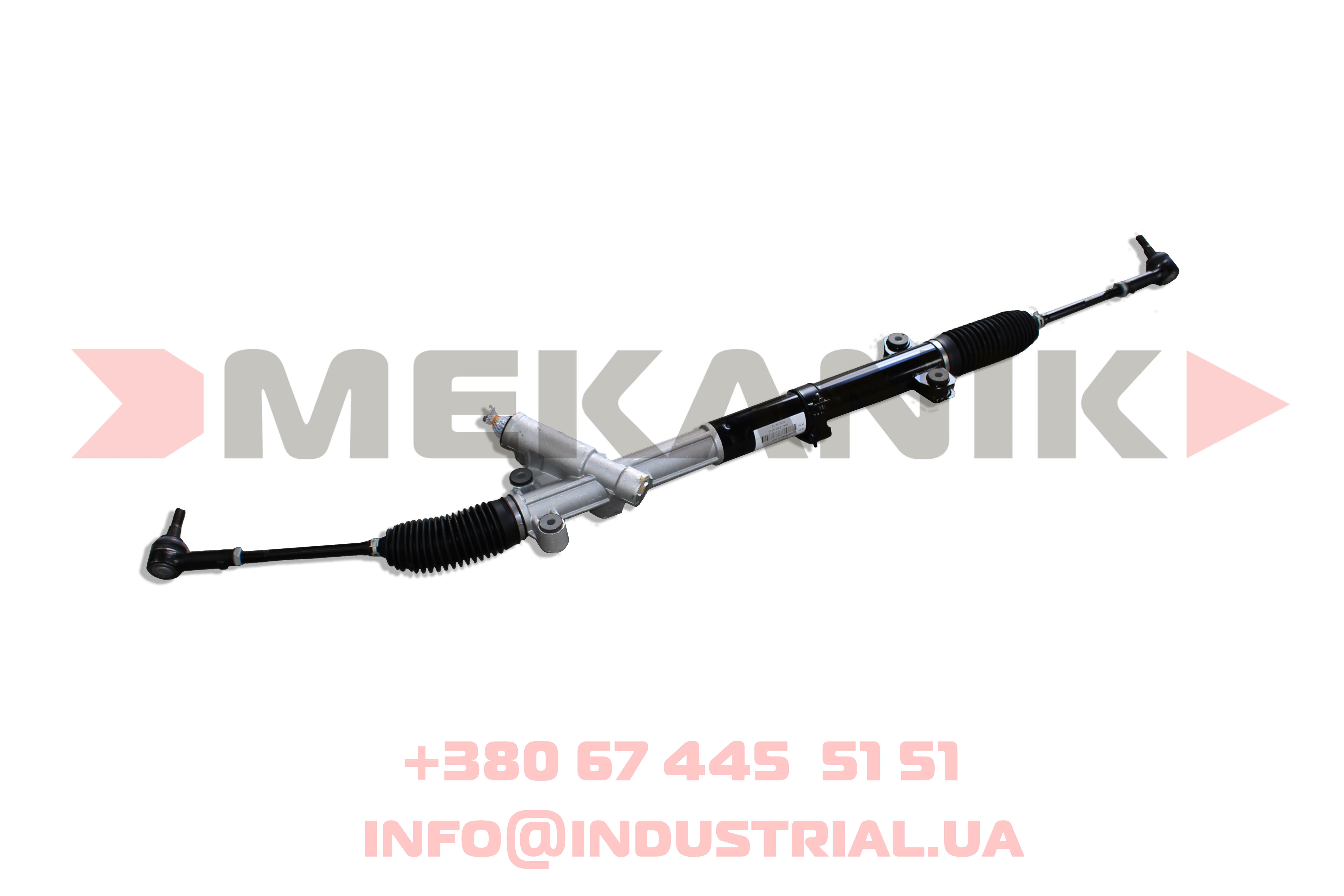 MKO 7205130 MEKANIK OEM